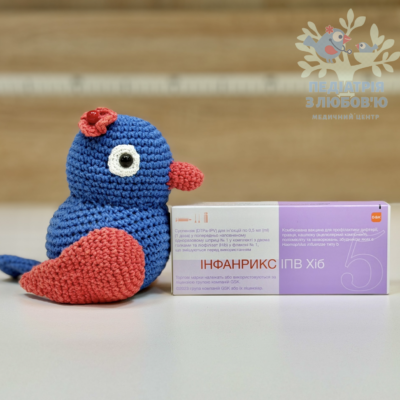 Інфанрикс ІПВ Хіб