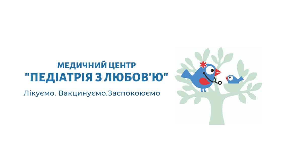 Вакцини Архіви