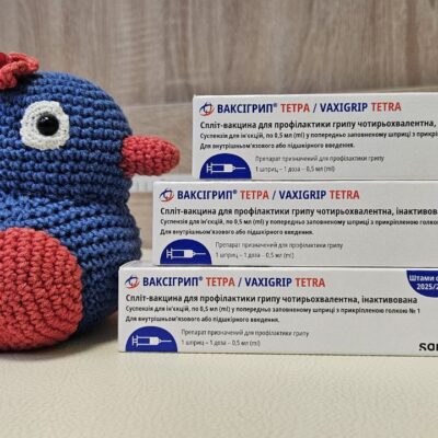 Ваксігрип Тетра