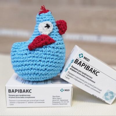 Варівакс