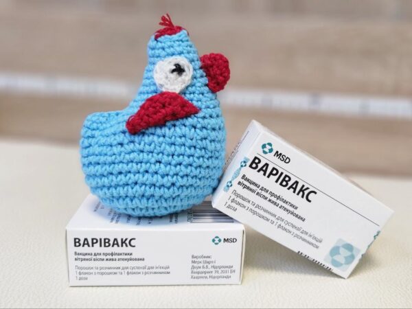 Варівакс